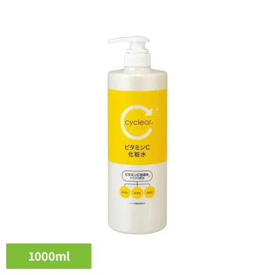 CyCLear ビタミンC 化粧水 大容量 1000ml 熊野油脂 cyclea 化粧水 大容量 ボディ・フェイス用 柑橘系の香り cyclear