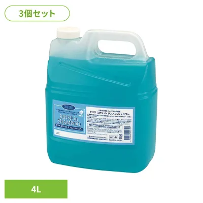 【3個セット】クリアスクリット リンスインシャンプー 4L 熊野油脂 スクリット シャンプー リンスイン ハーブエキス スクリット