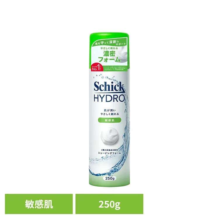 ハイドロ 敏感肌 シェービングフォーム 250g シック ハイドロ カミソリ フォーム シェービング ハイドロ