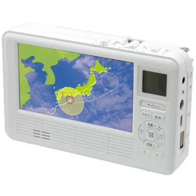 テレマルシェ エコラジネオ ホワイト 多機能防災ラジオ 手回し充電 ワンセグテレビ TLM-ETR017W