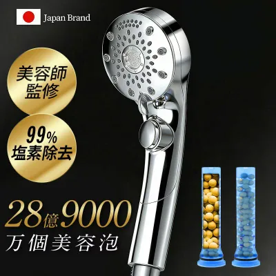 半額!【COUPONで3,190円〜美容師監修&99%塩素除去】 シャワーヘッド マイクロナノバブル 塩素除去 28億9000万個美容泡 90%節水 シャワーヘッド 水圧 強い水量 6つのモード 手元止水 ミスト 保湿 保温 増圧 シャワーヘッド 節水 毛穴 汚れ除去 美肌美髪 取付簡単