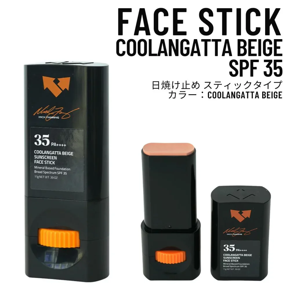 VERTRA(バートラ)VERTRA FACE STICK MICK FANNING COOLANGATTA BEIGE SPF 35 日焼け止め ウォータープルーフ 日焼け防止