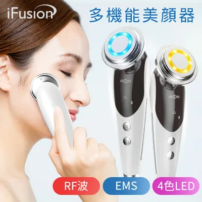 クーポンで4,080円!楽天1位「EMS&光エステ」 美顔器 ems ラジオ波 超音波美顔器 LED 光エステ リフトアップ たるみ 毛穴ケア 小顔 フェイスケア 目元ケア 3段階レベル イオン導入 イオン導出 振動 温熱美顔器 1台多役 プレゼント