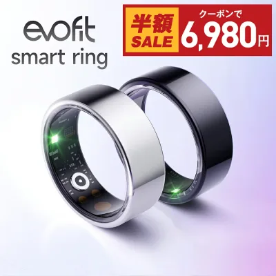クーポンで6,980円!楽天1位【新登場】スマートリング 健康管理 活動量計 睡眠記録 運動記録 血中酸素 IP68防水 スマート指輪 フィットネス指輪 USB磁気充電 最大12日間使用可能 iPhone/Android対応 男女兼用 母の日 ギフト おすすめ