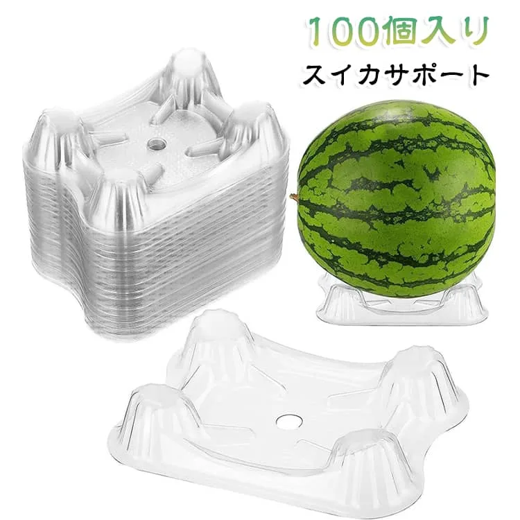 100 pieces Sheet to put under the watermelon Fruit underlay Watermelon support Mat Plastic tray Fruit cultivation stand Made of plastic Pumpkins can also be used Gardening frame Insect damage and rot prevention Keep away from land