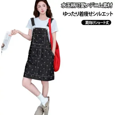 レディース デニムサロペットスカート ドット柄 膝丈 デニムサロペットスカート デニム地 かわいい ドット柄 水玉模様 切り替え ミディアム丈 ゆったり ワンピース 吊りスカート 体型カバー 着痩せ 細見え カジュアル スタイルアップ デート