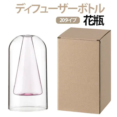 クリア 詰め替え容器 ガラス ナチュラル ディフューザーボトル のみ リードスティック3本付き ディフューザーボトル 容器 シンプル 透明 DIY フラワーベース おしゃれ 透明感 クリア ハンドメイド アロマボトル かわいい 置物 インテリア雑貨 プレゼント ギフト
