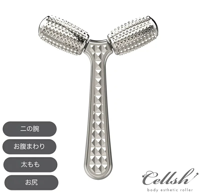 Cellsh ボディエステローラー(セルシュ)