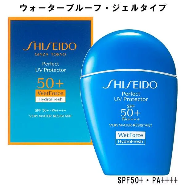 ■ メーカー在庫限り(終了品)SHISEIDO Suncare 資生堂サンケア パーフェクト UVプロテクション H 日やけ止め ジェルタイプ 50ml SPF50+・PA++++ ウォータープルーフ 紫外線カット Lineup05