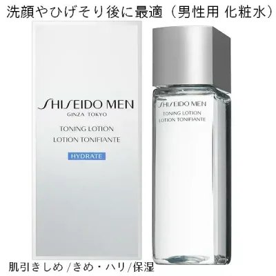 SHISEIDO MEN 資生堂 メン トーニングローション 男性用 化粧水 150mL 顔引きしめ ハリ・保湿