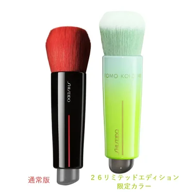 SHISEIDO Makeup 資生堂 メーキャップ DAIYA FUDE フェイスデュオ ファンデーションブラシ パウダーブラシ FaceDuo ダイヤ筆 ダイア筆 フェイスブラシ #26limited