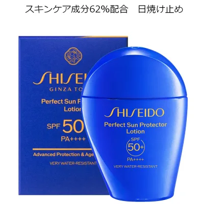 SHISEIDO Suncare 資生堂サンケア パーフエクト サンプロテクター ローション 乳液タイプ 日焼け止め 50mL ウォータープルーフ 顔・からだ用 Lineup05