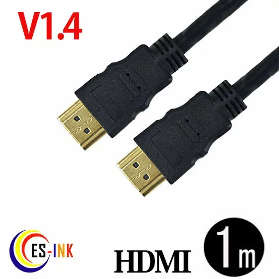 送料無料 ( 相性保証付 NO:D-C-1 ) 3D 対応 ハイスペックHDMIケーブル ( 1m ) ハイビジョン 3D映像 ( 1.4規格 ) イーサネット 対応 HDTV ( 1080P ) 対応 金メッキ仕様 PS3 対応 各種AVリンク 対応 Donyaダイレクト( メール便 対応 )qq
