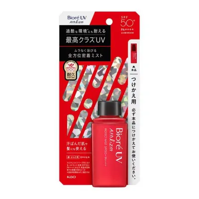 ビオレUV アスリズム プロテクトミスト つけかえ用 70ml