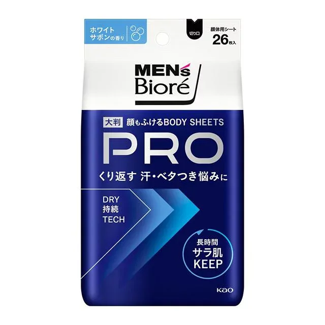 メンズビオレ 顔もふけるボディシートPRO ホワイトサボンの香り 26枚