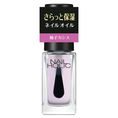 ネイルホリック キューティクルオイル L 02 ごきげんシトラス 5mL