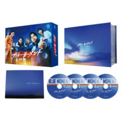ブルーモーメント Blu-ray BOX 【Blu-ray】