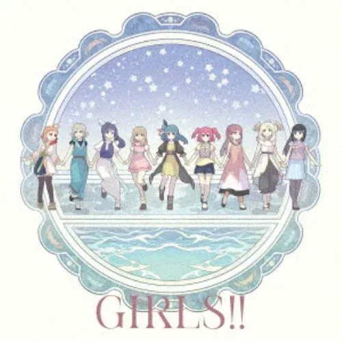 ヨハネ/ヨハネ,ハナマル,ダイヤ,ルビィ,チカ,ヨウ,カナン,リコ,マリ/GIRLS!!/Wonder sea breeze《GIRLS!!盤(A盤)》 【CD】