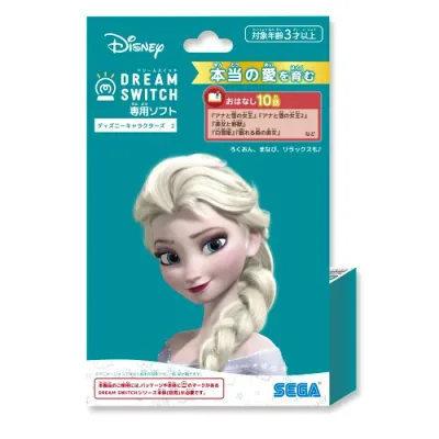 DREAM SWITCH(ドリームスイッチ)専用ソフト ディズニー&ピクサーキャラクター 2おもちゃ こども 子供 知育 勉強 ベビー 3歳 その他ディズニーキャラ