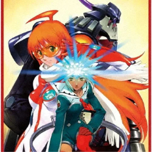 田中公平/トップをねらえ2! Original Soundtrack 【CD】