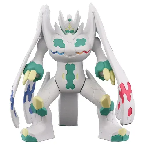 Pokemon Monster Collection ML-27 White Zygarde (Perfect Form) Toy Children Boys 4 Years Old Pokemon