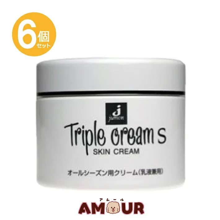 【あす楽】(6個セット)ジュモン化粧品 トリプルクリームS 215g 馬油 アロエエキス シソエキス スキンケア 乾燥肌 潤い うるおい 保湿 乾燥対策 送料無料 ギフト プレゼント
