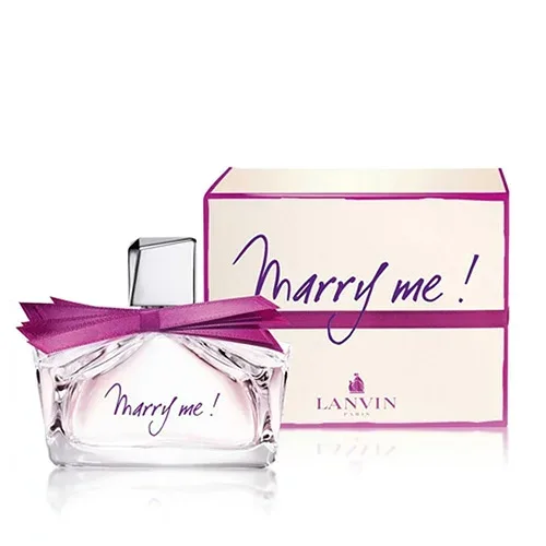 【楽天カードデー!ポイント最大10倍!】ランバン LANVIN マリー ミー!EDP 75m LANVIN MARRY ME! 香水 レディース フレグランス ギフト プレゼント