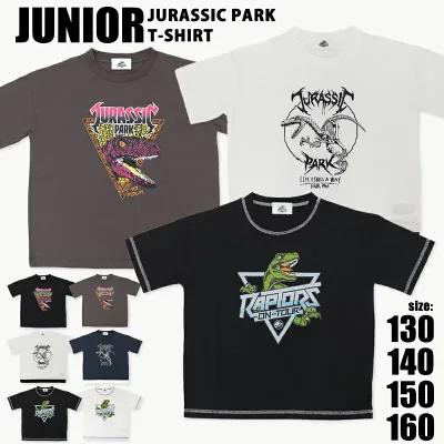 ジュラシックパーク Tシャツ 半袖 男の子 キッズ ジュニア 小学生 子供 こども 薄手 ブラック ダークグレー オフホワイト ネイビー 130 140 150 160 子供服 洋服 男子 boy ウエア トップス 恐竜 かっこいい おしゃれ 夏 黒 白 //メール便 なら 送料無料