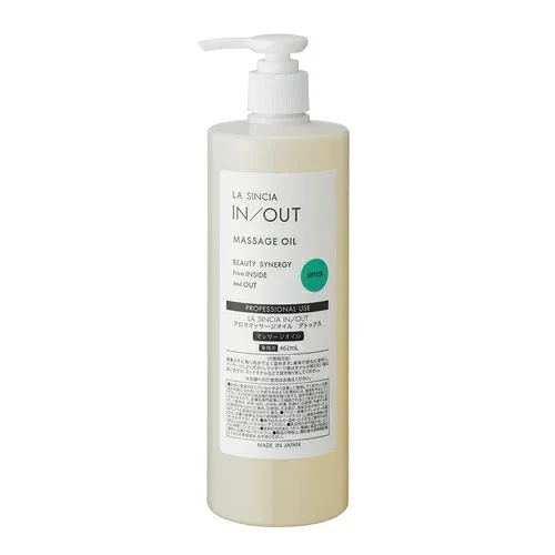 LA SINCIA ラシンシア IN/OUT アロママッサージオイル デトックス 462ml 業務用