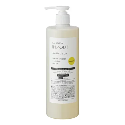 LA SINCIA ラシンシア IN/OUT アロママッサージオイル スリミング 462ml 業務用 セルライトのケア