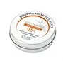 ピュール アルティチュード グルモンディーズ アルプ 30g 日焼け止めリップバーム SPF15 プロテクトライン Pure ALTITUDE 正規品