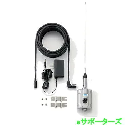 【送料無料送料無料】DJ-P102R 特定小電力トランシーバー用交互通話中継器(屋外常設対応 / IP67防塵・防水) アルインコ ALINCO