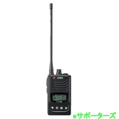 DJ-P420NCL(DJP420NCL) ノイズキャンセル機能付 ロングアンテナ インカム 特定小電力トランシーバー ALINCO アルインコ