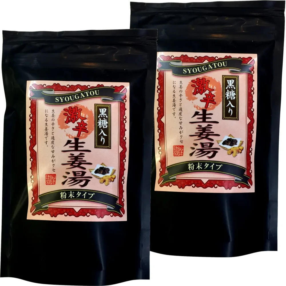 激辛 黒糖生姜湯 300g 【高知県産生姜】 巣鴨のお茶屋さん 山年園 【2袋セット】
