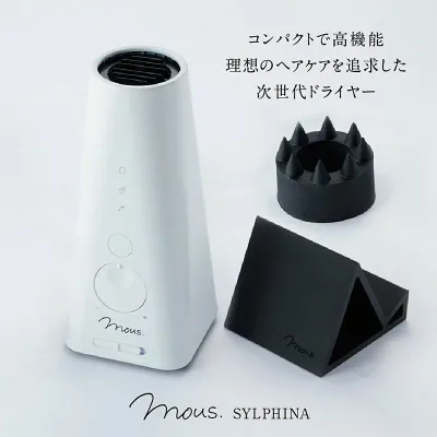 衝撃SALE中!【公式SHOP】ヘアドライヤー ヘアケア 美顔器 コンパクト 公式 mous.SYLPHINA シルフィナ 美髪 艶髪 速乾 高機能ドライヤー 風量 温度調節 キューティクル 引締め 両手フリー ジャパンギャルズ エレブラ
