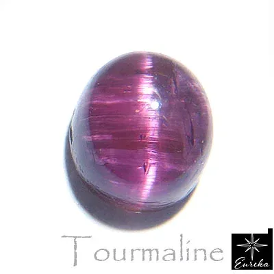 【現品限り】大粒 2.74ct 天然 ピンクトルマリン キャッツアイ ルース カボション ブラジル産 電気石 10月誕生石 希少石 送料無料