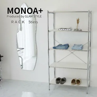 【送料無料】在庫限 MONOA+ ラック バーン 5段 80x38x161cm リビング ホワイト家具 おしゃれ 韓国風インテリア シンプルデザイン 収納 スペパ グラムスタイル