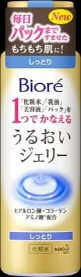 花王 ビオレ うるおいジェリー しっとり 本体 180ml×24個 【送料無料】