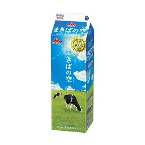森永 まきばの空 1000ml×4個 【冷蔵】