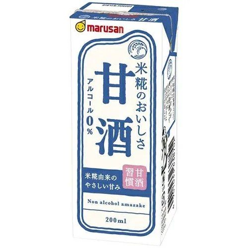 マルサン 甘酒 200ml×48個 /甘酒飲料/あまざけ/アルコール0/麹/米麹