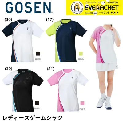 【在庫限り40%OFF】【LINE追加で5%OFFクーポン配布中】ゴーセン GOSEN ウエア ウェア レディースゲームシャツ T2523 バドミントン・テニス・ソフトテニス
