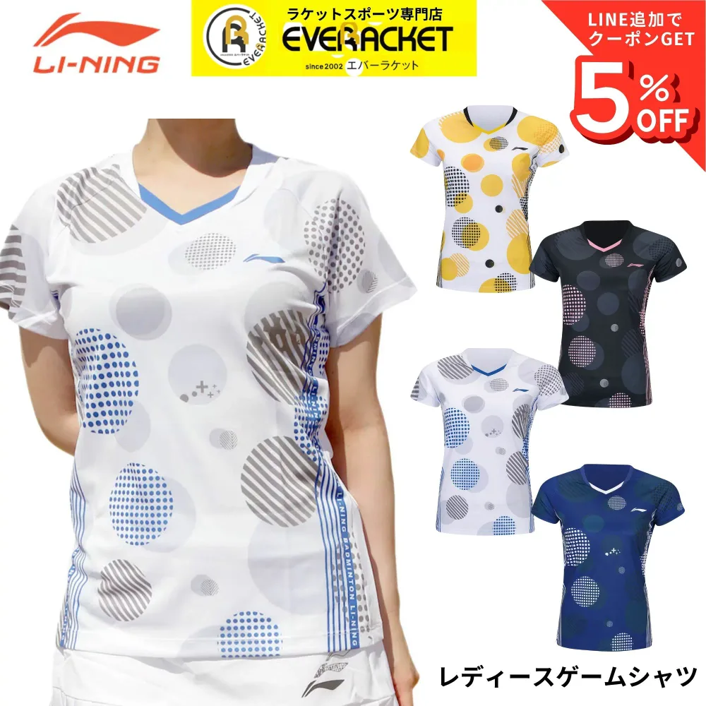 【リーニンクリアランス】【在庫限り50%OFF】【最短出荷】リーニン LI-NING ウエア ウェア レディースゲームシャツ AAYR382 バドミントン C-4