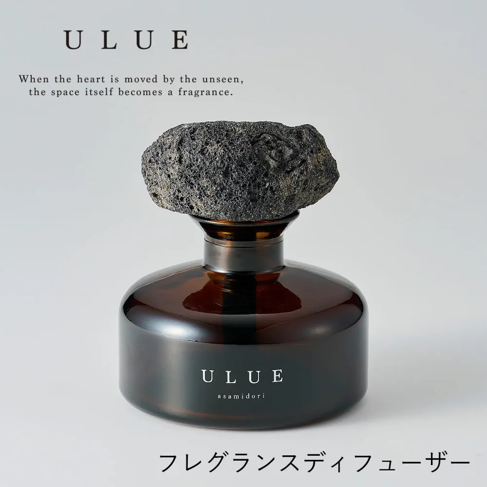 ULUE FRAGRANCE DIFFUSER ウルエ フレグランスディフューザー | ルームフレグランス / ディフューザー / 溶岩石 / おしゃれ / 和室 / インテリア / ULUE / ウルエ 【沖縄・離島 お届け不可】