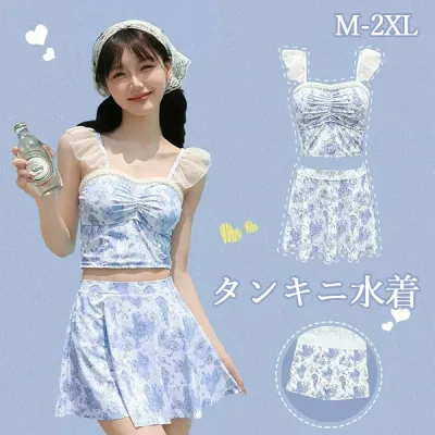 ワンピース水着 花柄 服みたいな 水着 2点セット 袖なし フリル 透け感あり ワイヤーなし パッド付 レディース 着痩せ シンプル 写真映え 撮影用 海 夏 サマー プール リゾート かわいい オシャレ 旅行 温泉 大人 女性用 ジュニア 学生 女の子 ブルー df431m4m4m4