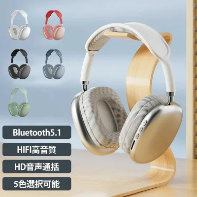 ヘッドホン bluetooth ワイヤレスヘッドフォン ノイズキャンセリング 韓国 長時間再生 高音質HIFI 有線 無線 重い低音 メモリカード対応 おしゃれ 人気