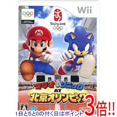 【1日と5.0のつく日、18日はポイント3倍!】【中古】マリオ&ソニック AT 北京オリンピック Wii ディスク傷・カバー・説明書いたみ