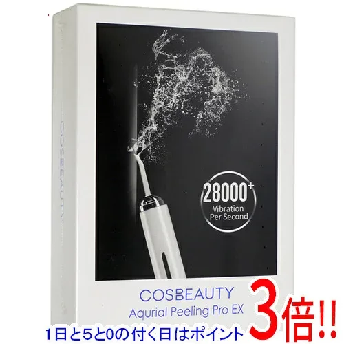 【1日と5.0のつく日、18日はポイント3倍!】【中古】COSBEAUTY アクリアルピーリングプロEX CB-050-K01-JP 未使用