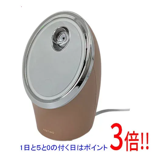 【1日と5.0のつく日、18日はポイント3倍!】シンプルマインド フェイシャル クレンジング ナノスチーマー FESTINO SMHB-033-SBR シャイニーブラウン