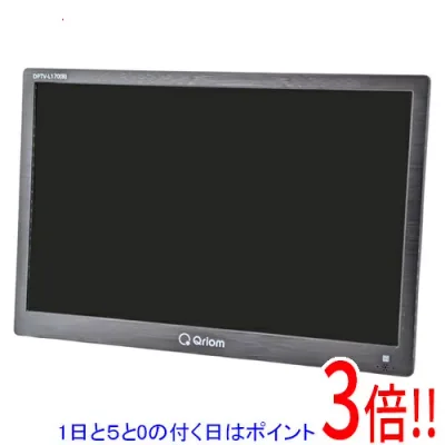 【1日と5.0のつく日、18日はポイント3倍!】【中古】YAMAZEN 17インチ ポータブルテレビ キュリオム DPTV-L170(B)