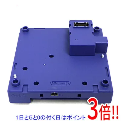 【1日と5.0のつく日、18日はポイント3倍!】【中古】任天堂 ゲームボーイプレーヤー バイオレット